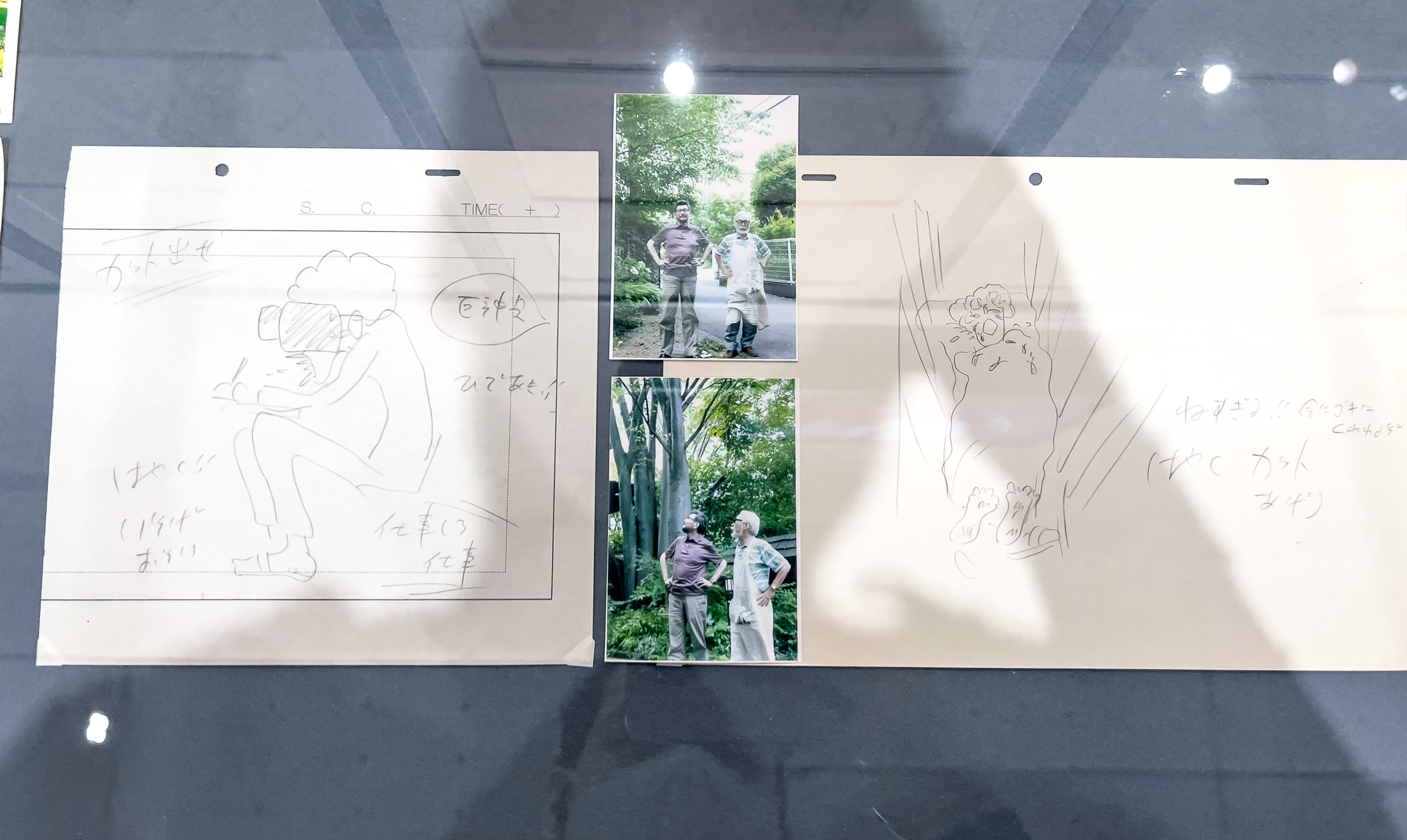 Die Hideaki Anno-Ausstellung