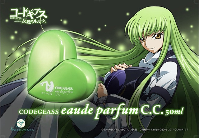 Crunchyroll Smell Your Best With Code Geass Perfume Fragrance Mist Inspired By Four Heroines