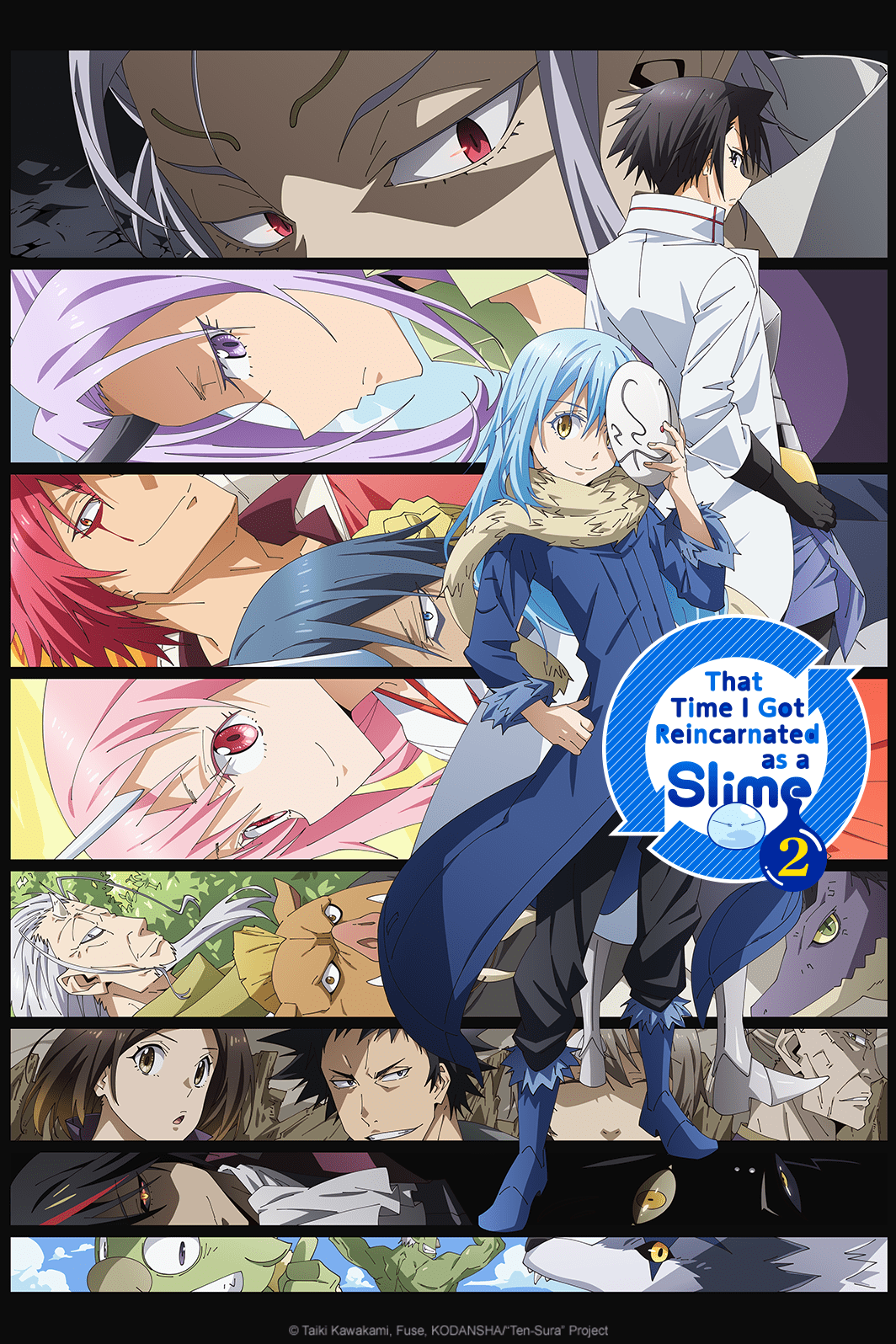 anime and manga news - That Time I Got Reincarnated as a Slime Season 2