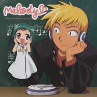 Crunchyroll - Midori no Hibi - Overview, Reviews, Cast, and List of  Episodes - Crunchyroll