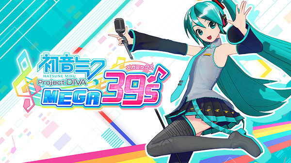 Crunchyroll Anunciado Hatsune Miku Project Diva Mega39 S Para Nintendo Switch