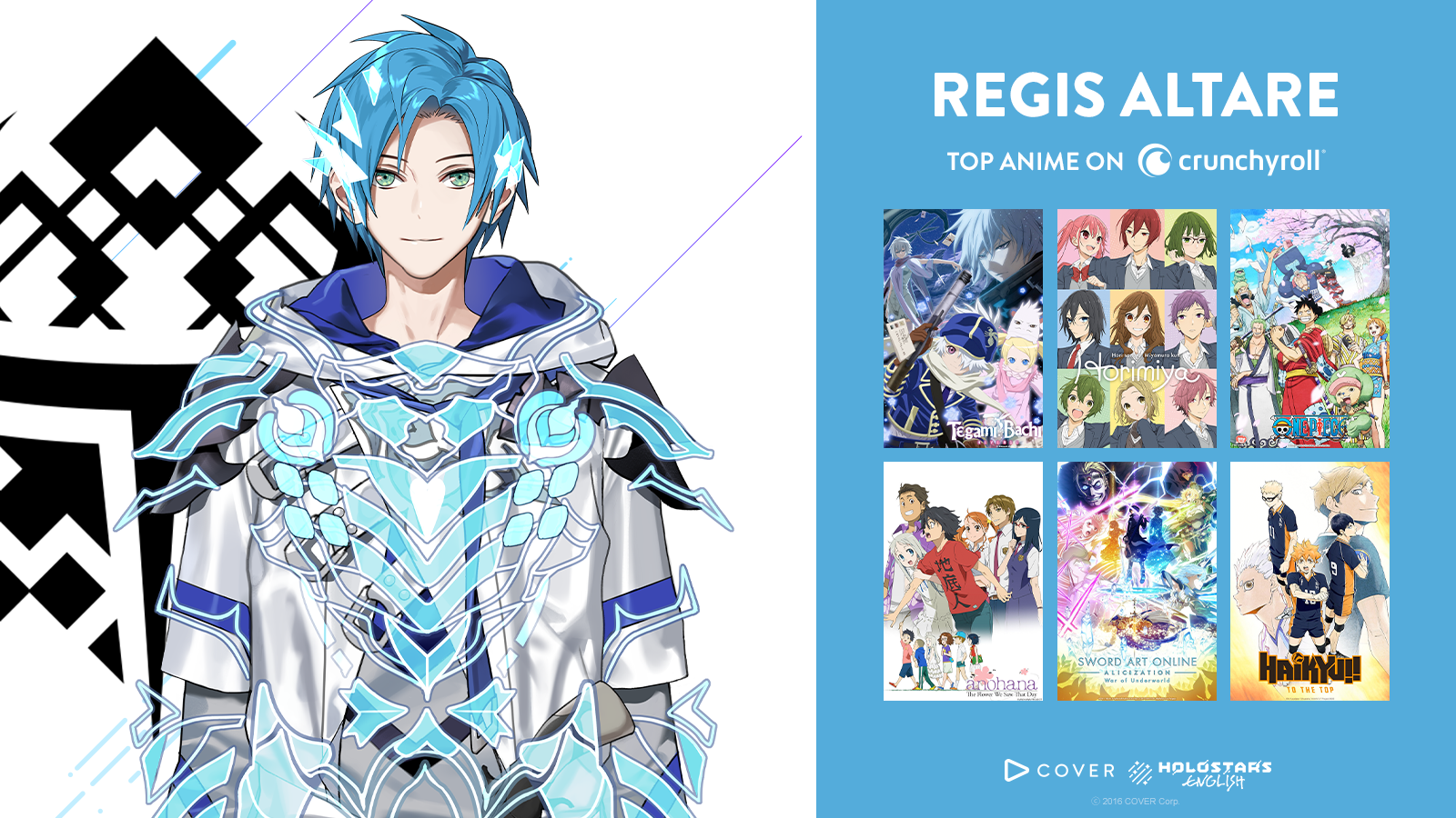 RECS: VTuber Regis Altare Shares His Top 10 Anime