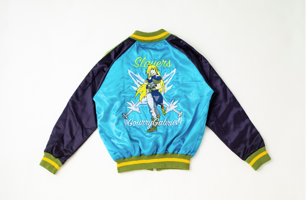 Gourry Jacket - Back