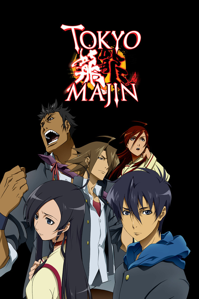 Tokyo Majin - Watch on Crunchyroll