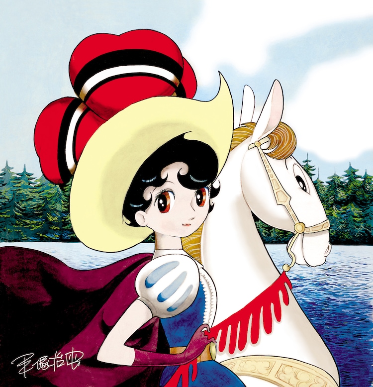 Princess Sapphire of Princess Knight rides her horse by a forest lake in an art print from manga author Osamu Tezuka.