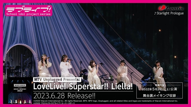 <div></noscript>Love Live! Superstar!! VA Unit Liella!'s MTV Unplugged Concert Digest Streamed</div>