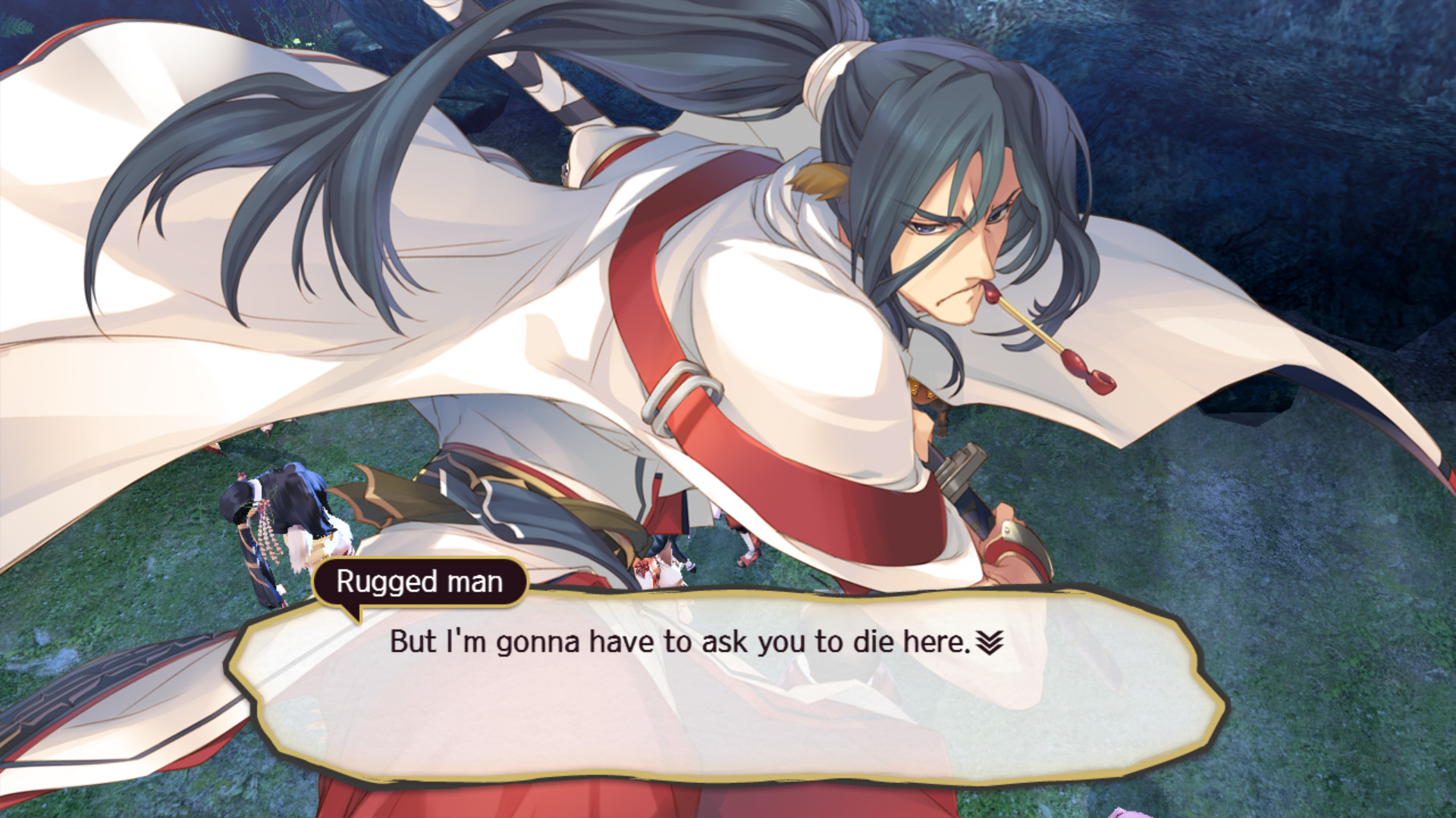 Utawarerumono