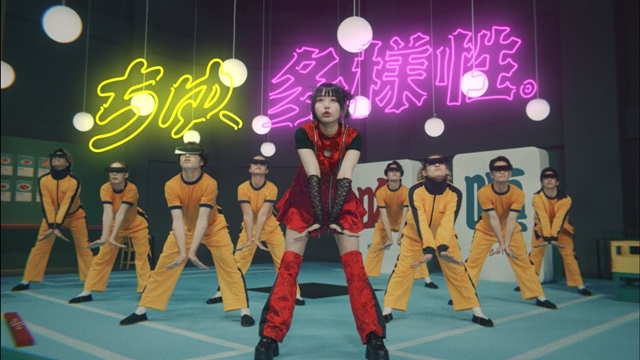ano Shows Off Cute Dance Moves in Chainsaw Man 7th Episode Ending Theme MV