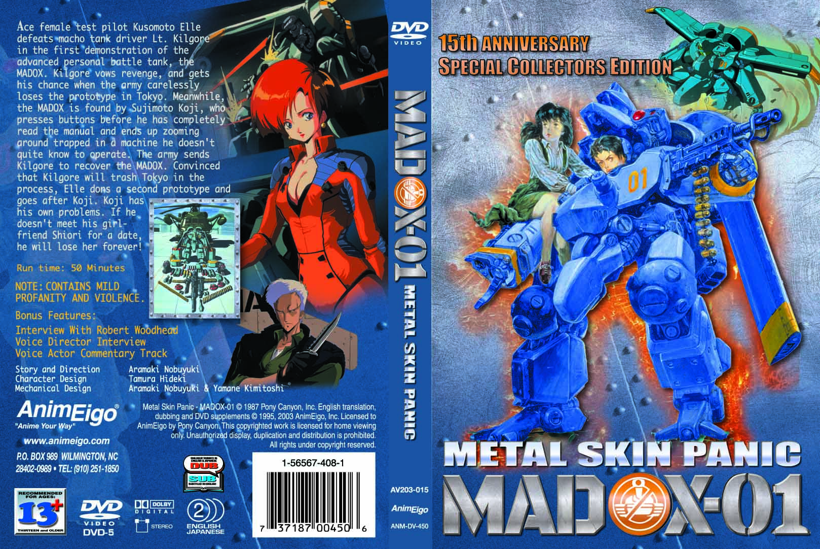 An image of the DVD slip cover for the AnimEigo DVD release of the 1987 Metal Skin Panic MADOX-01 original animation video, featuring the main characters and the titular suit of mecha powered armor.