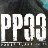 Crunchyroll Disponible Online El Undecimo Corto Del Proyecto Japan Animator Expo Power Plant No 33