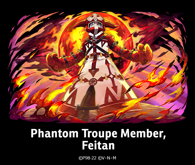 Phantom Troupe Member, Feitan