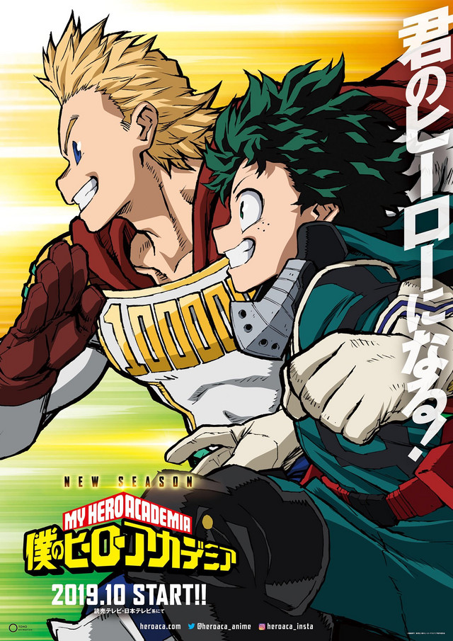 Crunchyroll My Hero Academia Tv Anime Punches Back With 4th Season In 