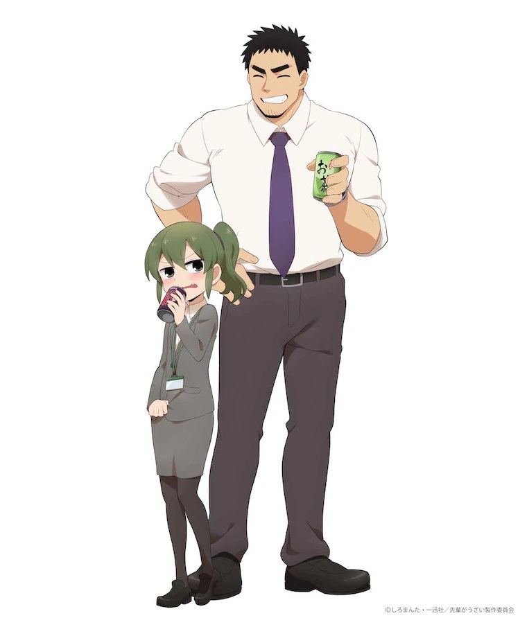 ...featuring the main characters - tiny office lady Futaba Igarashi and her...