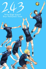 2.43 Seiin High School Boys Volleyball Team
