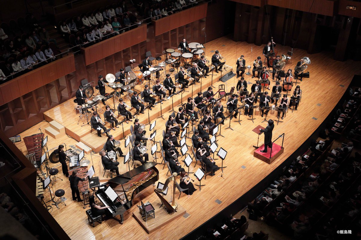 Orquesta de Viento de Osaka