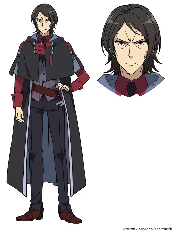 Reign of the Seven Spellblades Darius Grenville Anime-Charakterdesign