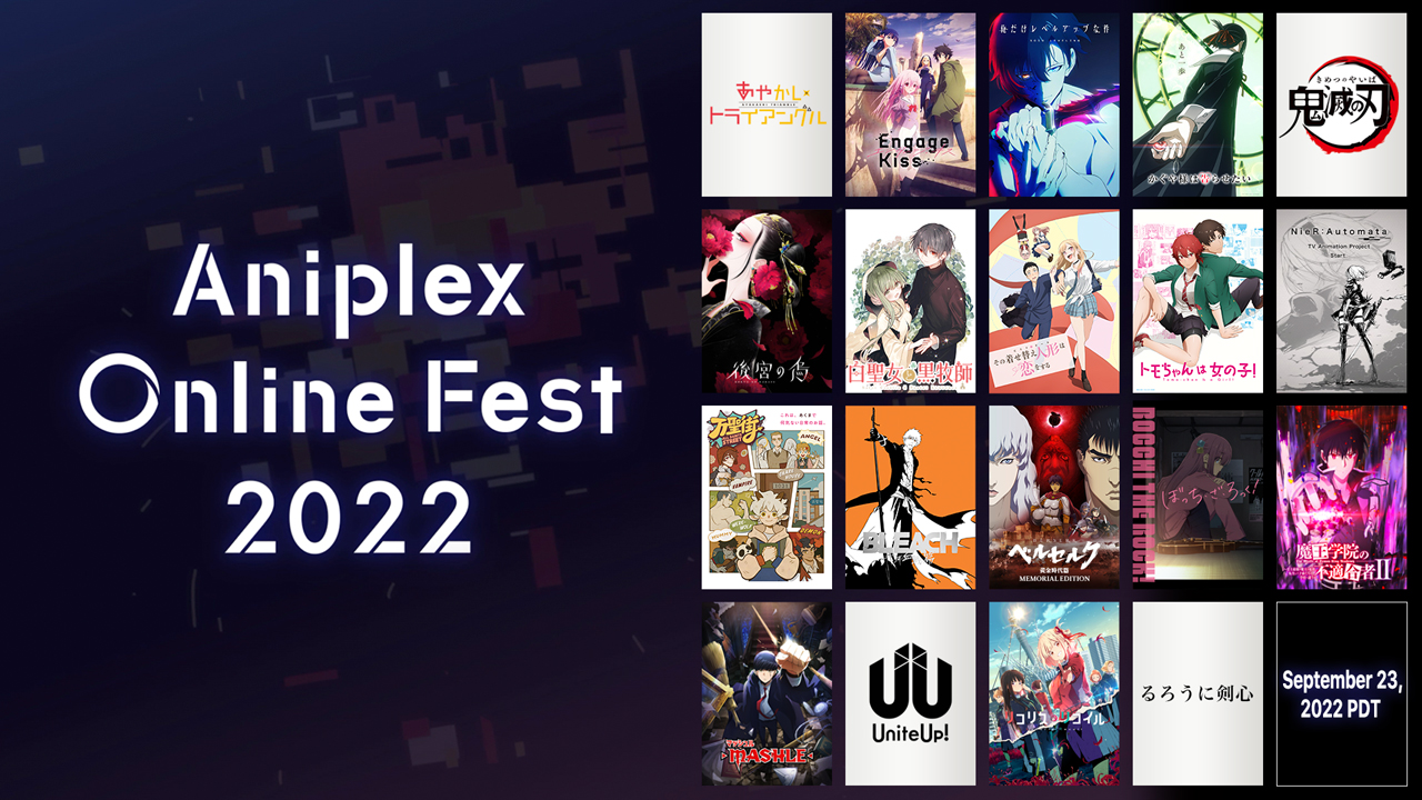 Crunchyroll Aniplex Online Fest 2022 confirmó los animes que