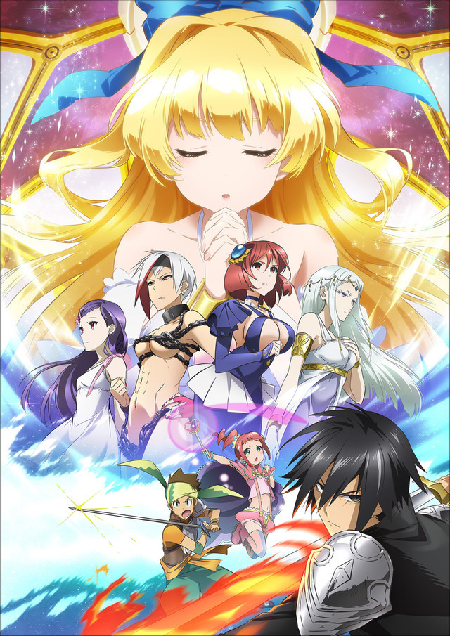 A new key visual for The Hero is Overpowered but Overly Cautious TV anime, featuring an over-leveled hero, a rookie goddess, and a host of other major characters.