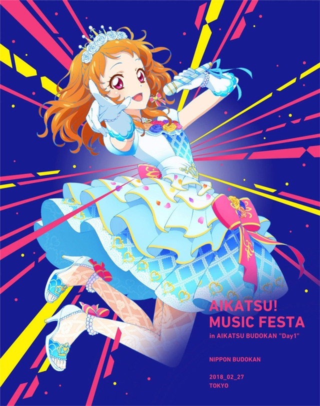Watch 18 Minute Digest From Aikatsu Music Festa In Aikatsu Budokan Live Blu Rays Crunchyroll