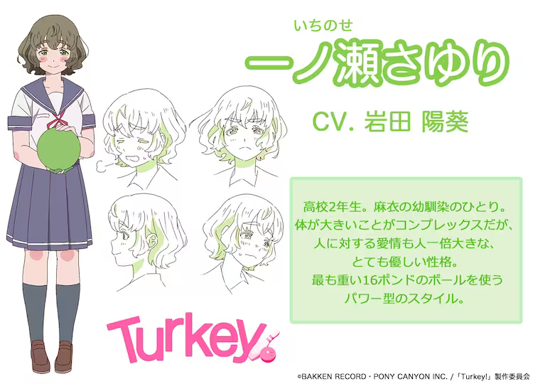 Turkey! Sayuri Ichinose character design