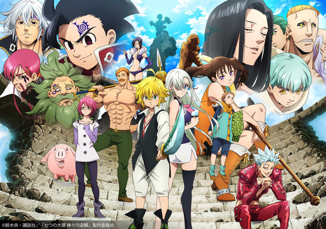 Crunchyroll - Heroes and Villains Clash in The Seven Deadly Sins: Wrath ...