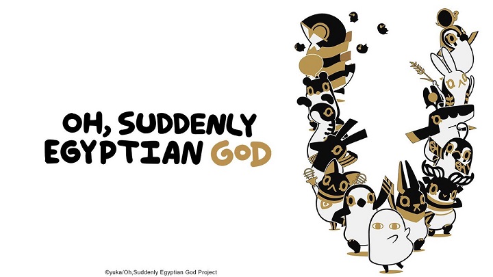#Junichi Suwabe tritt der Besetzung von Oh, Suddenly Egyptian God Anime bei