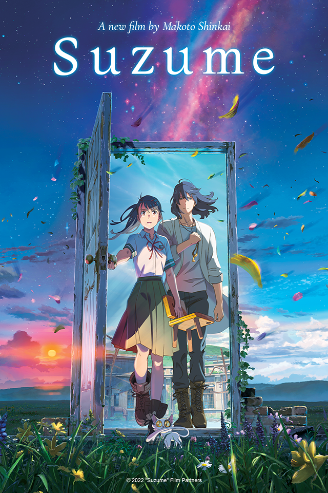 Crunchyroll Distribuera Le Film Suzume No Tojimari Makoto Shinkai My Xxx Hot Girl