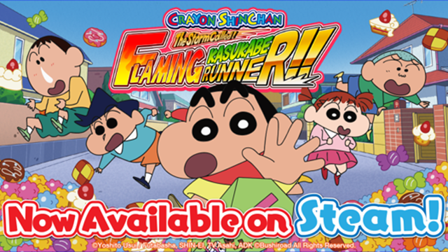 CRAYON SHINCHAN Der Sturm rief!  FLAMMENDER KASUKABE-LÄUFER!!