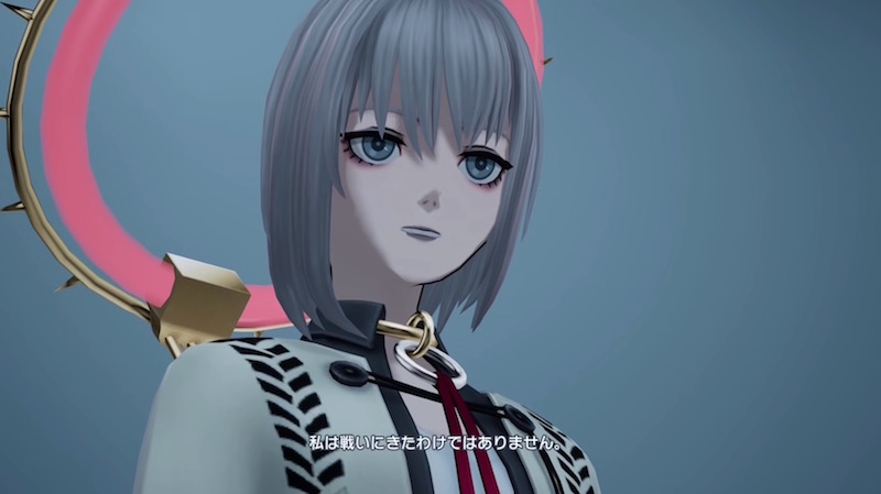 The Caligula Effect 2