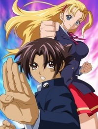 Shijou Saikyou no Deshi Kenichi - A segunda temporada foi