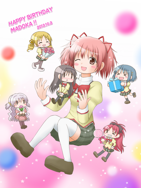 Crunchyroll - Happy Birthday to Madoka!