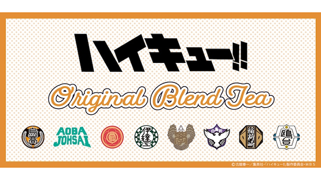 Get Energized with Tea Inspired by the Eight High Schools of Haikyuu!!