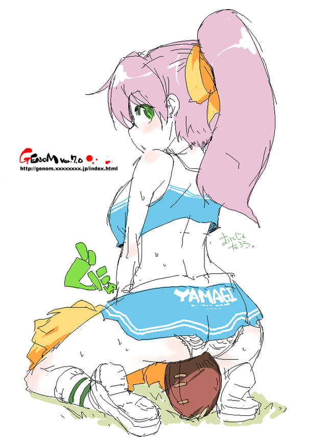 Doujin Moes