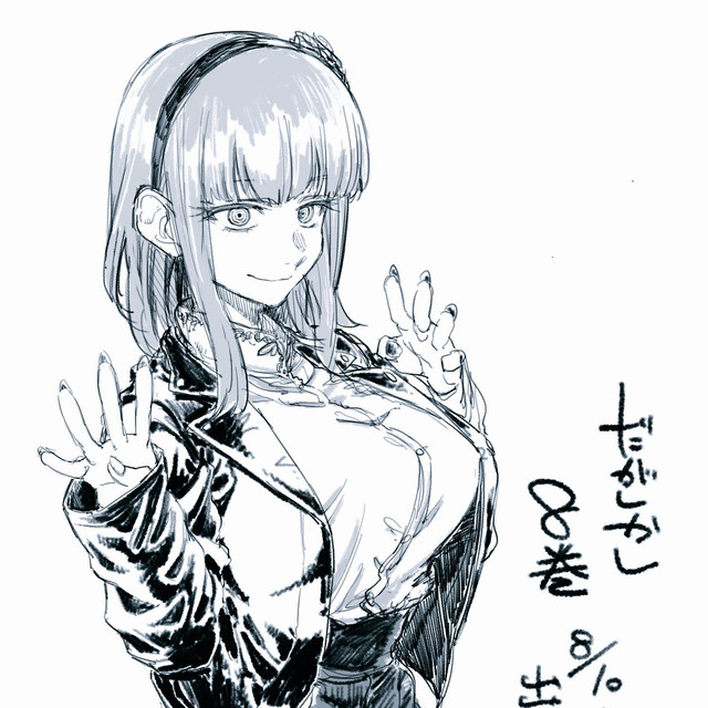 Dagashi Kashi Season 2 Release Date - fairouziatbeats
