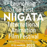 #Mamoru Oshii wird Chefjuror des 1. Internationalen Animationsfilmfestivals von Niigata
