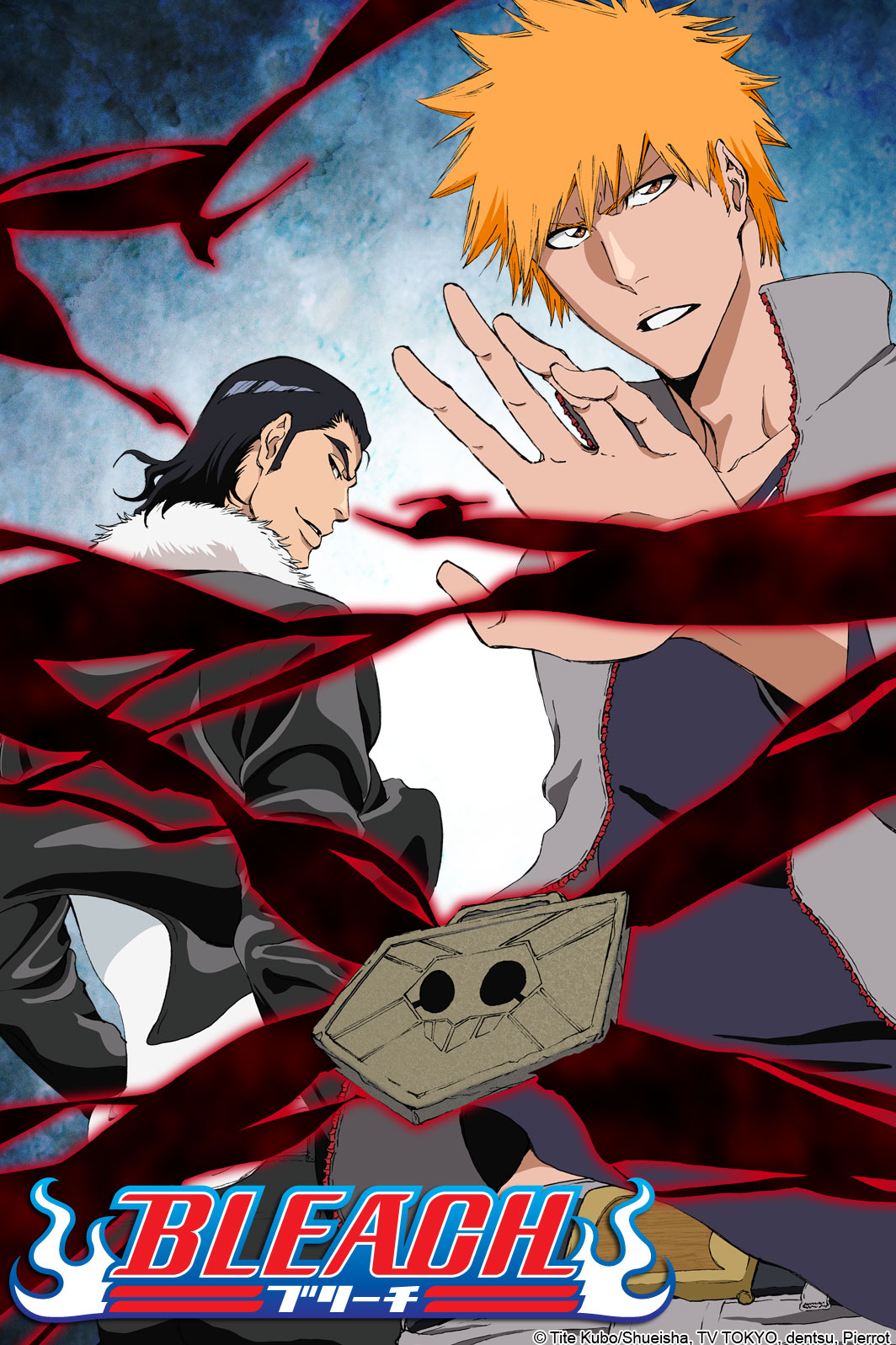 Crunchyroll Anime on Demand nimmt weitere Folgen von Bleach ins