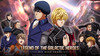 Legend of the Galactic Heroes: Die Neue These  - Collision - Episode 34