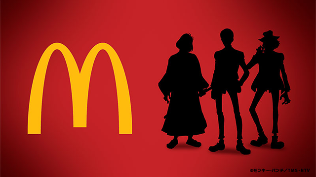 #Lupin der Dritte nimmt in Shadowy Teaser McDonald’s ins Visier
