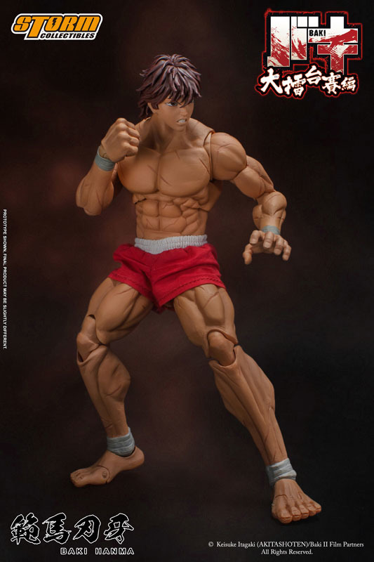 A promotional image of the Baki Hanma action figure from STORM COLLECTIBLES featuring a 3/4 profile view of the figure in a fighting stance.