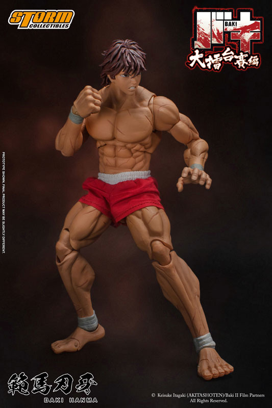 Ein Werbebild der Actionfigur Baki Hanma von STORM COLLECTIBLES mit einer 3/4-Profilansicht der Figur in Kampfhaltung.