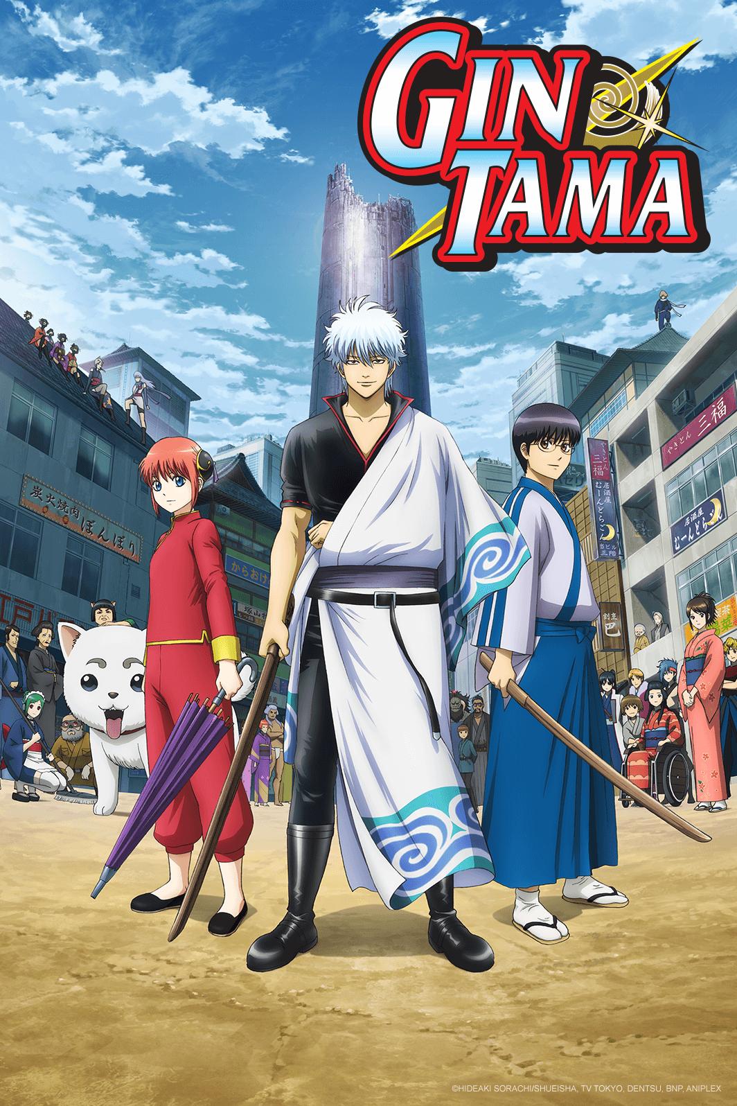 Gintama Watch On Crunchyroll