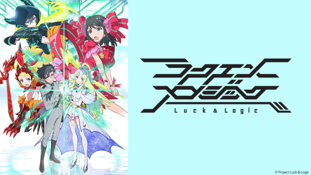 Luck & Logic - Watch on Crunchyroll