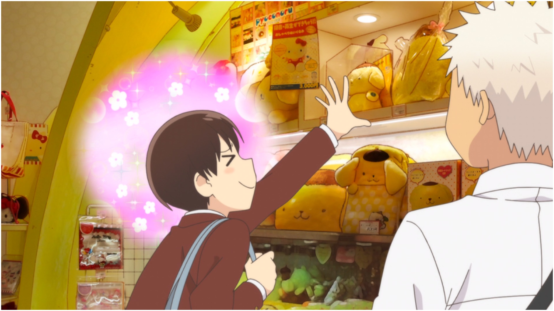 Kouta freaking out over Pompompurin