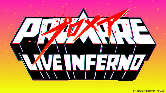 PROMARE: Live Inferno visual