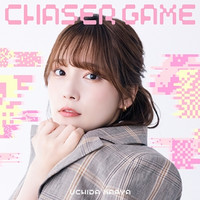 #Maaya Uchida veröffentlicht am 16. September den TV Drama Chaser Game Theme Song