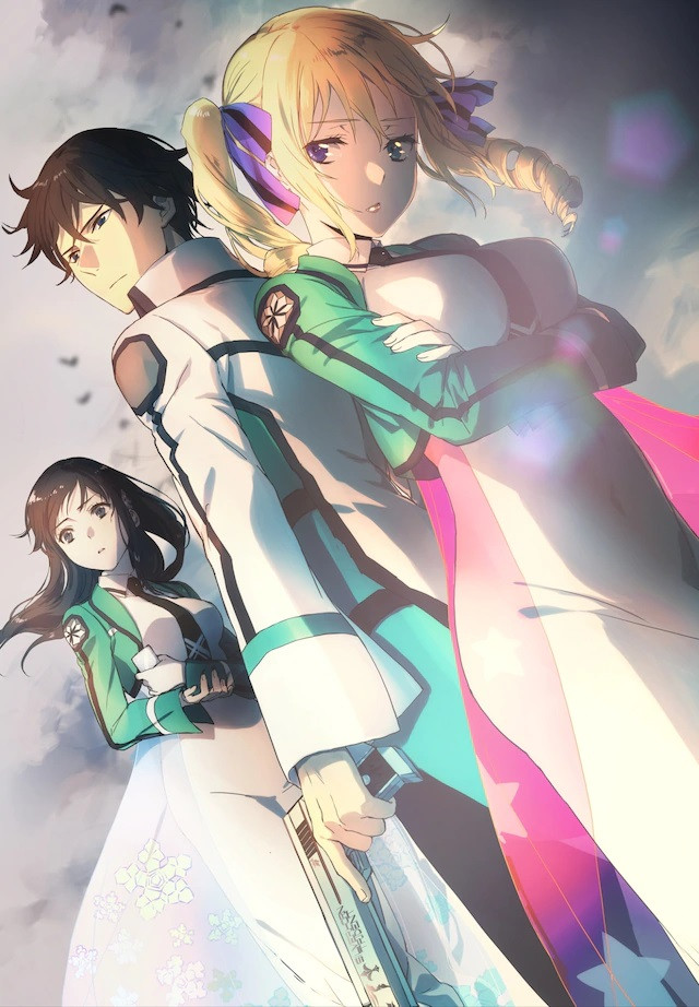 A new key visual for the second season of The Irregular at Magic High School, featuring main characters Tatsuya Shiba and Miyuki Shiba as well as new character Angelina Kudo Shields.