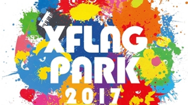 Crunchyroll Live Entertainment Show Xflag Park17 Set For July 8 9 At Makuhari Messe