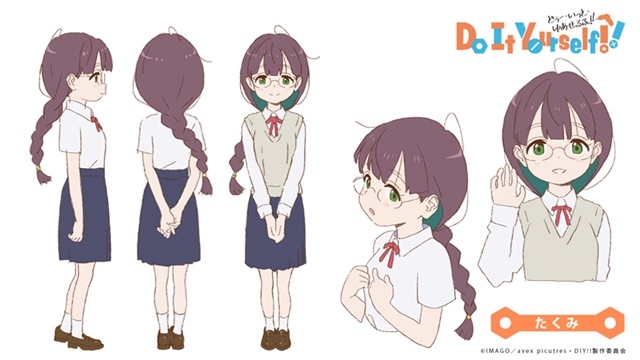 A character setting of Takumi Hikage, a petite girl with glasses, green eyes, and a braided ponytail who wears a sailor fuku school uniform, from the upcoming Do It Yourself!! TV anime.