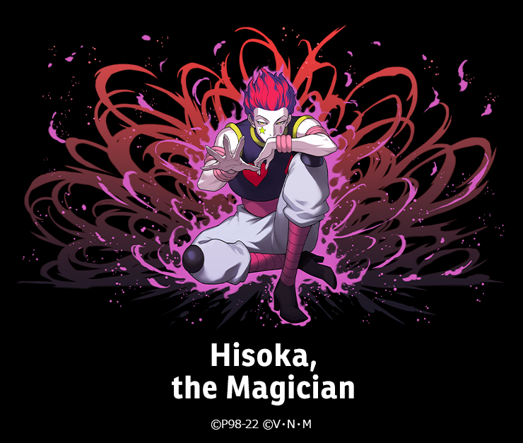 Hisoka, der Magier