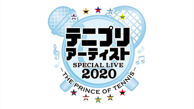 Prince of Tennis live